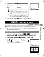 Предварительный просмотр 87 страницы Kyocera FineCam SL300R Instruction Manual