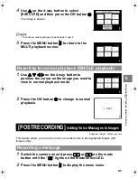 Предварительный просмотр 89 страницы Kyocera FineCam SL300R Instruction Manual