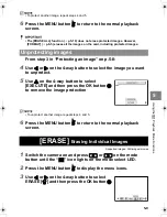 Предварительный просмотр 93 страницы Kyocera FineCam SL300R Instruction Manual