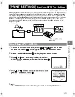 Предварительный просмотр 103 страницы Kyocera FineCam SL300R Instruction Manual