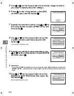 Предварительный просмотр 104 страницы Kyocera FineCam SL300R Instruction Manual