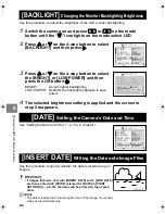 Предварительный просмотр 112 страницы Kyocera FineCam SL300R Instruction Manual