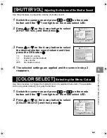 Предварительный просмотр 117 страницы Kyocera FineCam SL300R Instruction Manual