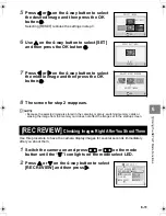 Предварительный просмотр 119 страницы Kyocera FineCam SL300R Instruction Manual