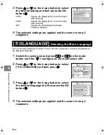 Предварительный просмотр 120 страницы Kyocera FineCam SL300R Instruction Manual