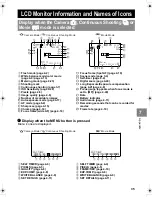 Предварительный просмотр 127 страницы Kyocera FineCam SL300R Instruction Manual