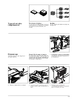 Предварительный просмотр 19 страницы Kyocera FS-9500DN Operation Manual