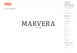 Kyocera Marvera Basic Manual предпросмотр