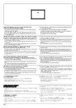 Предварительный просмотр 649 страницы Kyocera TASKalfa 3500i Service Manual