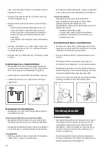 Preview for 34 page of Kyocera TJEP 5702551001479 Safety And Operation Instructions