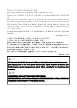 Preview for 2 page of Kyoeisha Baroness LM315GC Assembly And Installation Manual