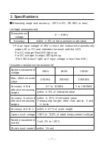 Предварительный просмотр 8 страницы Kyoritsu Electrical Instruments Works KEW3431 Instruction Manual