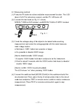 Предварительный просмотр 35 страницы Kyoritsu Electrical Instruments Works KEW6024PV Instruction Manual