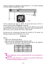 Preview for 15 page of KYORITSU 4116A Instruction Manual And Users Manual