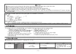 Preview for 3 page of KYORITSU KEW 1012 Instruction Manual