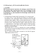 Preview for 26 page of KYORITSU KEW 1109 Instruction Manual