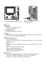 Preview for 44 page of KYORITSU KEW 3127 Instruction Manual