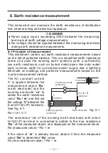 Предварительный просмотр 17 страницы KYORITSU kew 4300 Instruction Manual