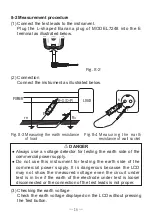 Предварительный просмотр 18 страницы KYORITSU kew 4300 Instruction Manual