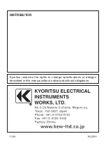 Предварительный просмотр 24 страницы KYORITSU kew 4300 Instruction Manual