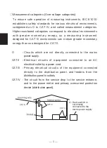 Preview for 6 page of KYORITSU KEW SNAP 2009R Instruction Manual