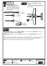 Preview for 12 page of Kyosho 10801 Instruction Manual