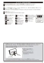 Preview for 3 page of Kyosho 308361 Instruction Manual