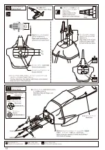 Preview for 12 page of Kyosho 308361 Instruction Manual