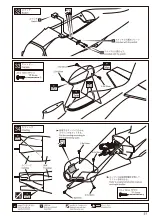 Preview for 21 page of Kyosho 308361 Instruction Manual