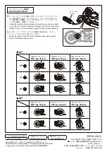 Предварительный просмотр 2 страницы Kyosho 32T Instruction Sheet