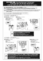 Preview for 15 page of Kyosho 34108T1 Instruction Manual