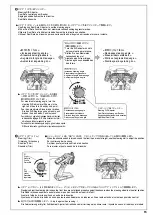 Предварительный просмотр 15 страницы Kyosho 34424 Instruction Manual