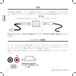 Preview for 6 page of Kyosho 36306 Instruction Manual