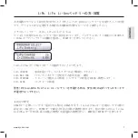 Preview for 7 page of Kyosho 36306 Instruction Manual