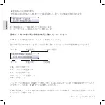 Preview for 8 page of Kyosho 36306 Instruction Manual