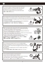 Предварительный просмотр 4 страницы Kyosho AIRIUM SPITFIRE MK.V VE29 Instruction Manual