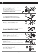 Preview for 4 page of Kyosho Airum Curtiss P-40 Warhave VE29 PIP Instruction Manual