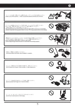 Preview for 5 page of Kyosho Airum Curtiss P-40 Warhave VE29 PIP Instruction Manual