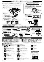 Предварительный просмотр 2 страницы Kyosho Atlantio 600 Instruction Manual