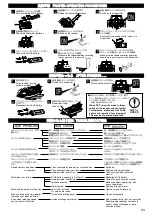 Предварительный просмотр 23 страницы Kyosho Atlantio 600 Instruction Manual