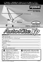 Предварительный просмотр 1 страницы Kyosho autokite xp Instruction Manual