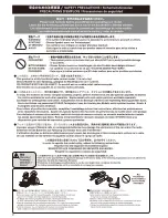 Предварительный просмотр 2 страницы Kyosho Blizzard SR Instruction Manual