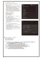 Preview for 10 page of Kyosho Blizzard SR Instruction Manual