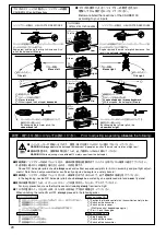 Preview for 20 page of Kyosho Caliber 30 Installation And Operating Manual