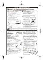 Предварительный просмотр 41 страницы Kyosho Caliber 90 Instruction Manual