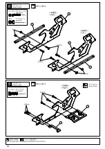 Предварительный просмотр 10 страницы Kyosho Caliber ZG Instruction Manual