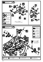 Предварительный просмотр 16 страницы Kyosho Caliber ZG Instruction Manual