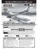 Kyosho Calmato Alpha40 Sports Instruction Manual предпросмотр