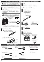 Предварительный просмотр 2 страницы Kyosho Calmato EP 1400 Instruction Manual