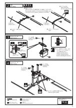 Предварительный просмотр 5 страницы Kyosho Calmato EP 1400 Instruction Manual